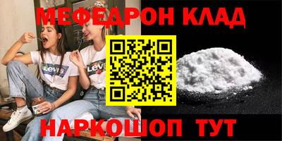 МДПВ Малоярославец
