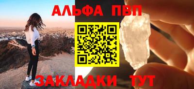МДПВ Малоярославец