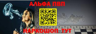 МДПВ Малоярославец
