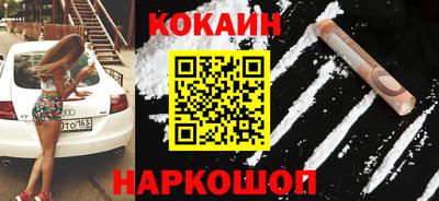 тгк Малгобек