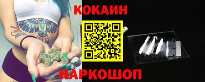 тгк Малгобек