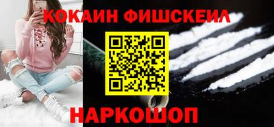 МДПВ Малоярославец