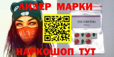 тгк Малгобек