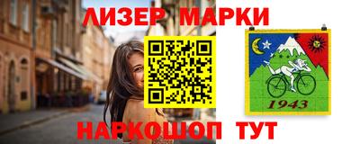 твердый Мариинск