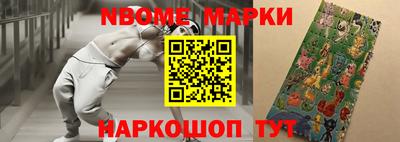 МДПВ Малоярославец