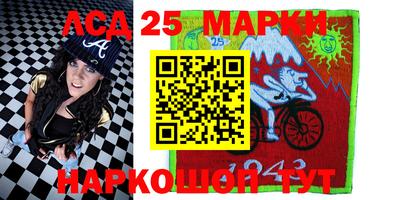 каннабис Моздок