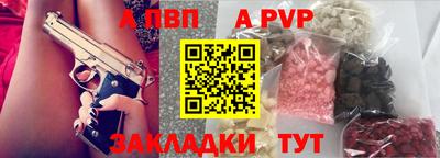 МДПВ Малоярославец