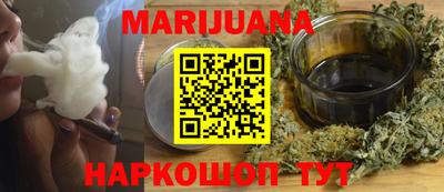 твердый Мариинск