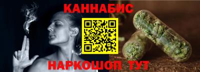 твердый Мариинск