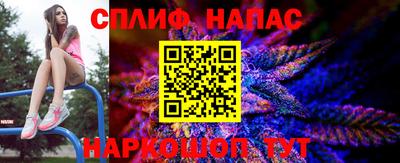 твердый Мариинск