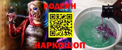 твердый Мариинск