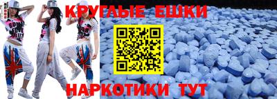 МДПВ Малоярославец