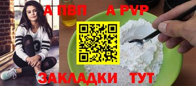 МДПВ Малоярославец
