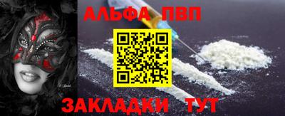 шишки Можга