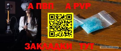 тгк Малгобек