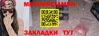 МДПВ Малоярославец