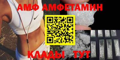 МДПВ Малоярославец
