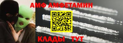 тгк Малгобек