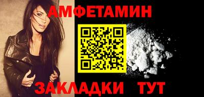 каннабис Моздок
