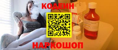 каннабис Моздок