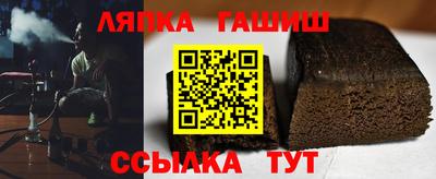 твердый Можайск