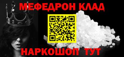 МДПВ Малоярославец