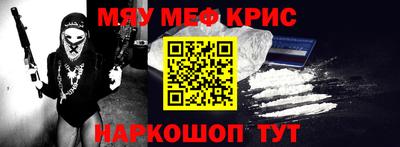 МДПВ Малоярославец